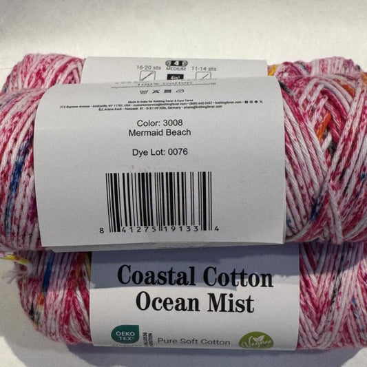 Queensland Collection|Coastal Cotton Ocean Mist|Worsted