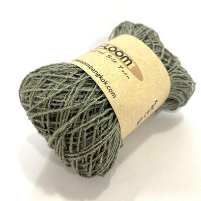 The Loom Bangkok|Piega Hemp Yarn