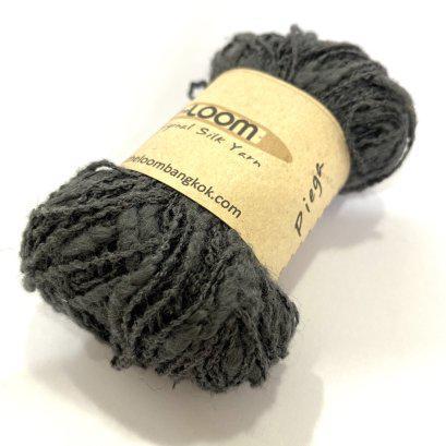 The Loom Bangkok|Piega Hemp Yarn