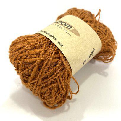 The Loom Bangkok|Piega Hemp Yarn