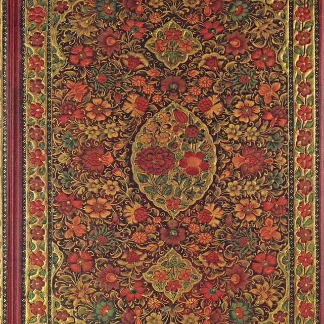 Journals, Logbooks| Notebooks|Peter Pauper Press