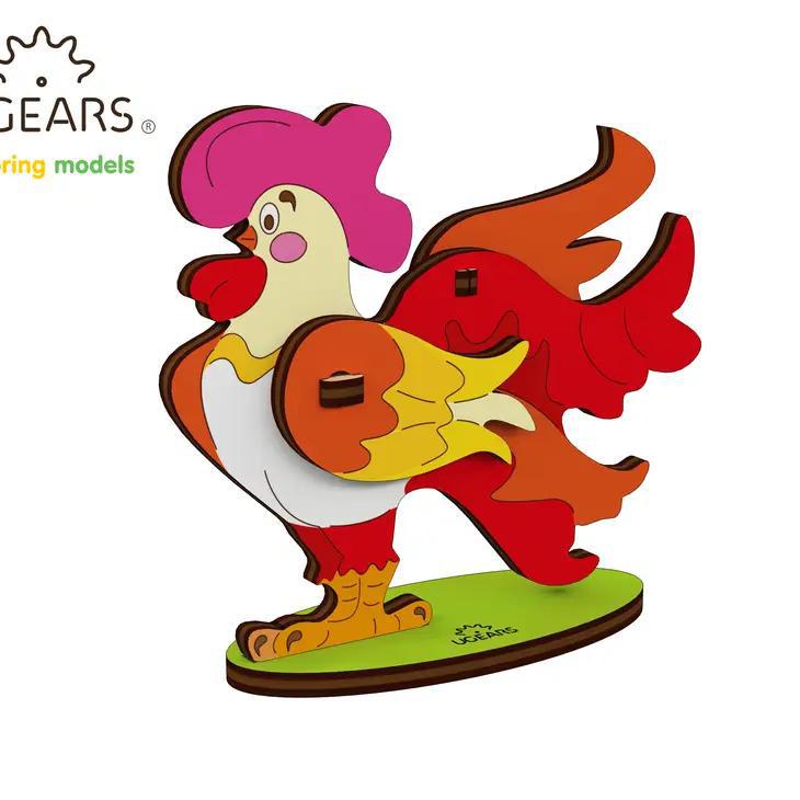 (Ukrainian Bridge - Ugears) Kids Wooden Models for Coloring