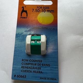 (Pony) Accessories |Bryson