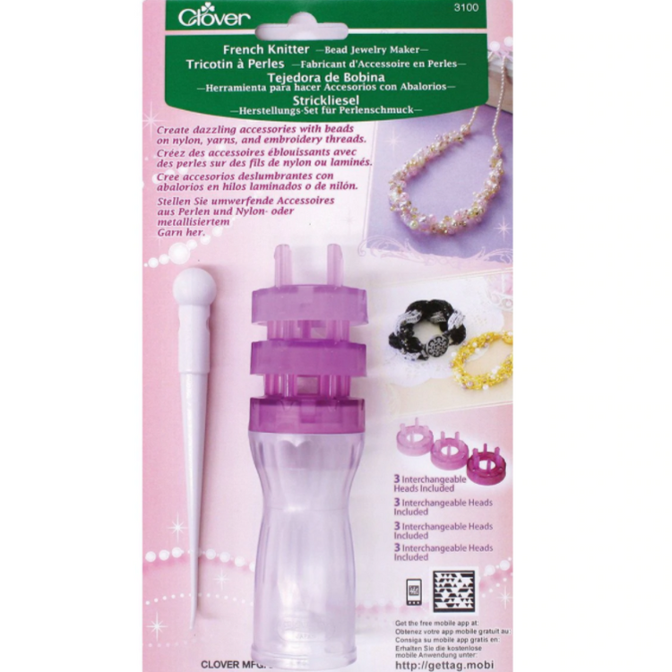 Clover|Accessories |(Bryson)