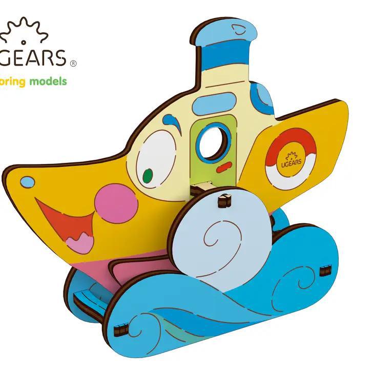 (Ukrainian Bridge - Ugears) Kids Wooden Models for Coloring