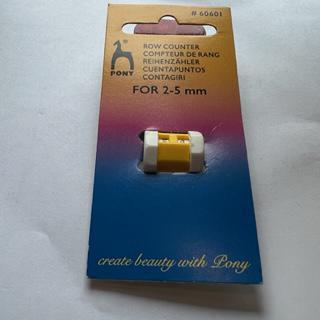 (Pony) Accessories |Bryson