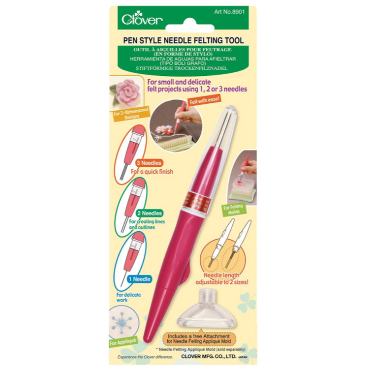 (Clover) Needle Felting Accessories|Bryson