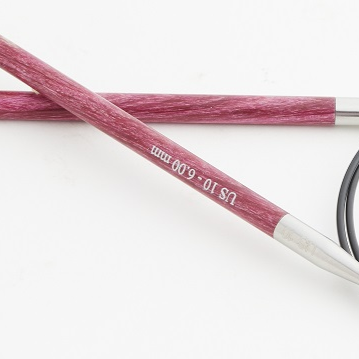 KnitPro|Dreamz 40" to 47"|Fixed Circular Needles|Birchwood |100 cm to 120 cm